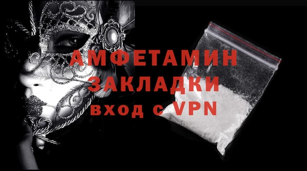 spice Коряжма