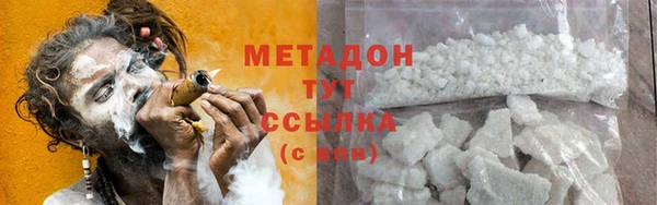 гашишное масло Костерёво