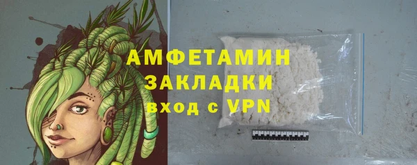 СК Корсаков