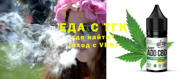 СК Корсаков