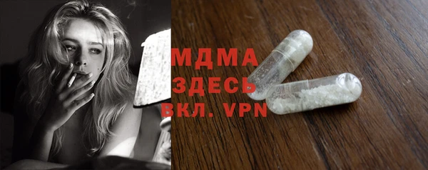 гашишное масло Костерёво