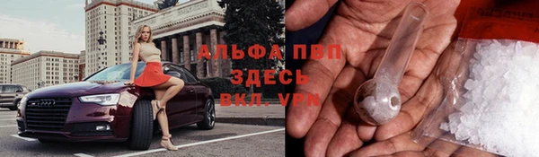 гашишное масло Костерёво