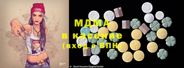 spice Коряжма