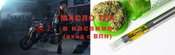 spice Коряжма
