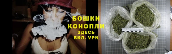 гашишное масло Костерёво