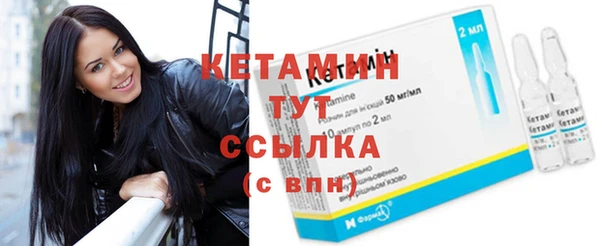 spice Коряжма