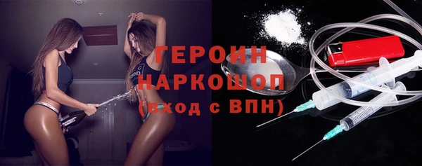 СК Корсаков