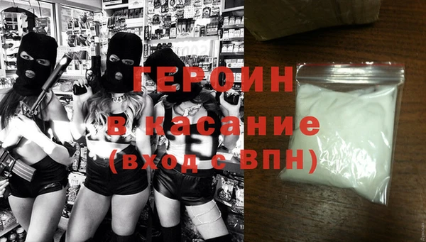 гашишное масло Костерёво