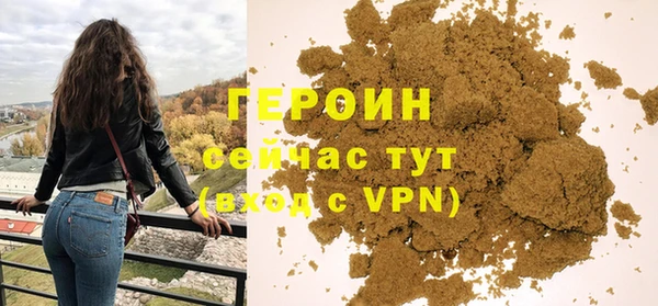 СК Корсаков
