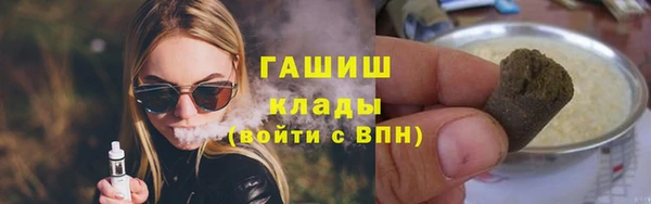 spice Коряжма