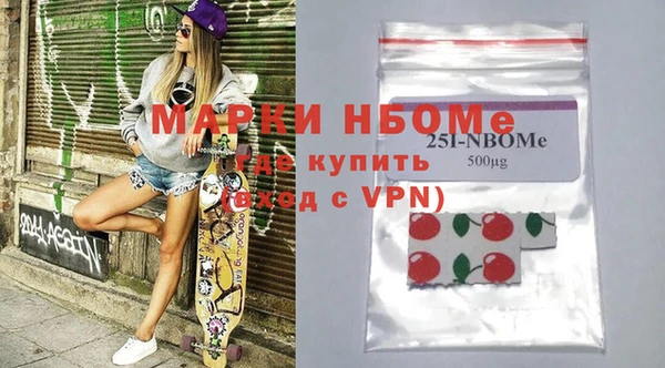 spice Коряжма