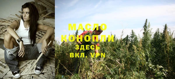 СК Корсаков