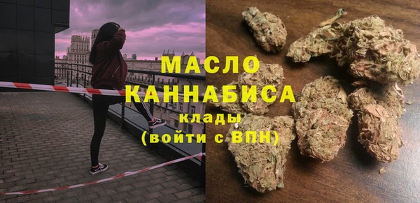 spice Коряжма