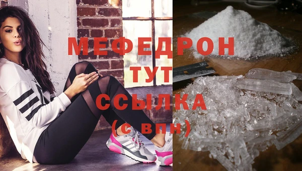 СК Корсаков