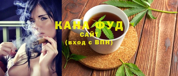 spice Коряжма