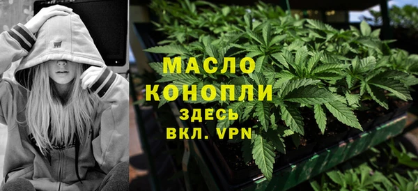 СК Корсаков