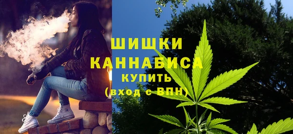 гашишное масло Костерёво