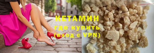 гашишное масло Костерёво