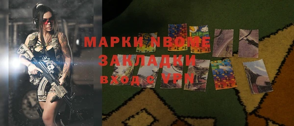 СК Корсаков