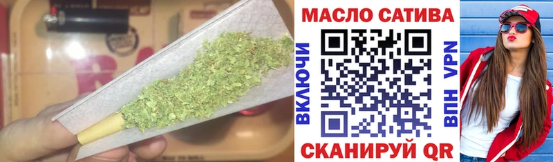 Купить где  Родники  Дистиллят ТГК THC oil 
