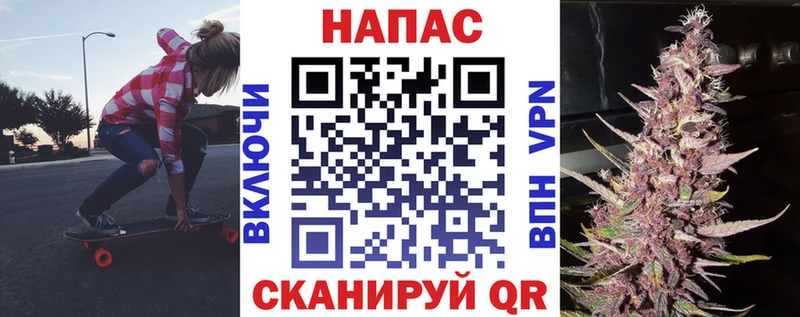 Купить закладки  Родники  Бошки Шишки марихуана 